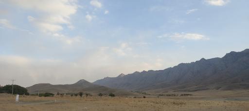 عکس سد باغکل خوانسار