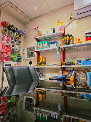 فروشگاه ایران چسب