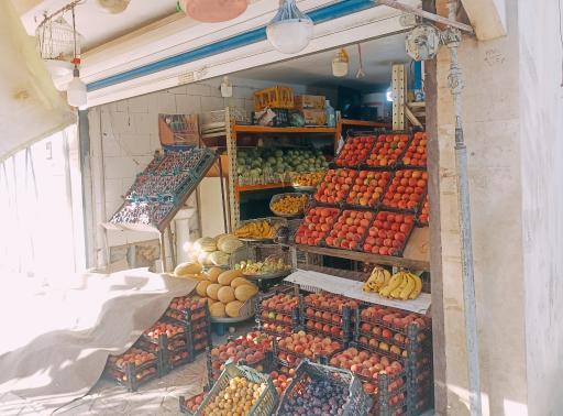 میوه فروشی محبی
