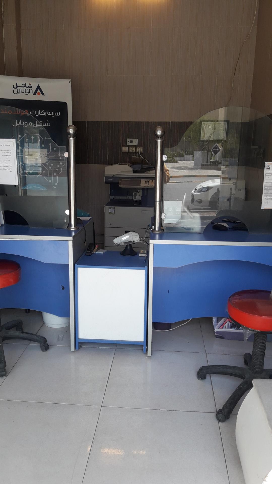 عکس کافی نت آراد 