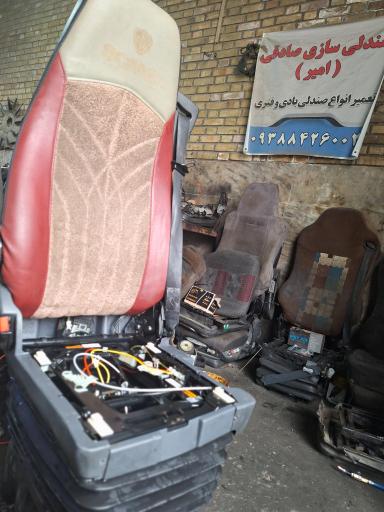 عکس تعمیرات صندلی کامیون