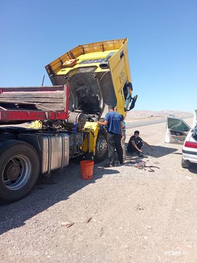 عکس میکانیک سنیگن هوو فراز 