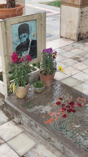 عکس مزار آیت الله رحیم ارباب