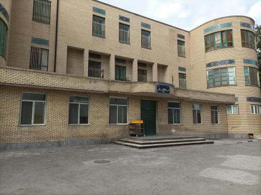 عکس زایشگاه