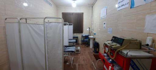 عکس درمانگاه سینوهه