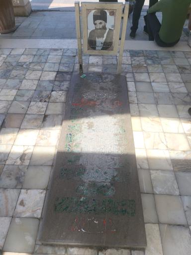 عکس مزار آیت الله رحیم ارباب