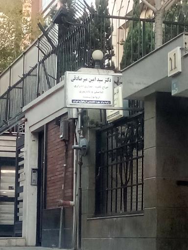 عکس دکتر سید امین میرصادقی، جراح اورولوژیست 