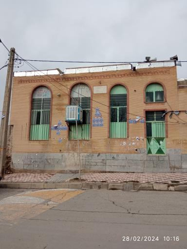 عکس مسجد امام خمینی