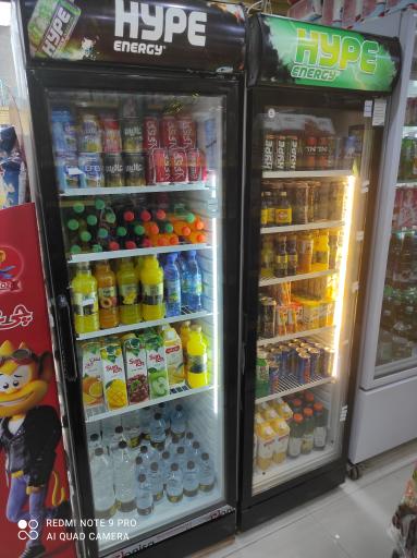 عکس فضیلت مارکت 