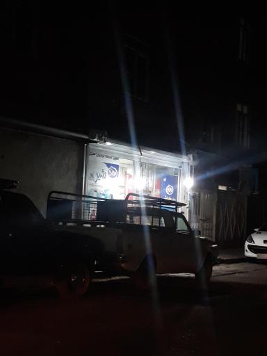 سوپر مارکت