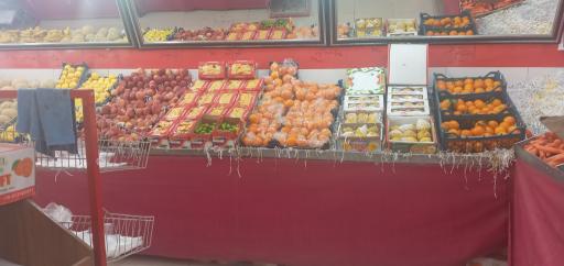 عکس هایپر میوه ذوالفقار