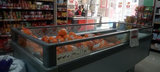 عکس فروشگاه  افق کوروش