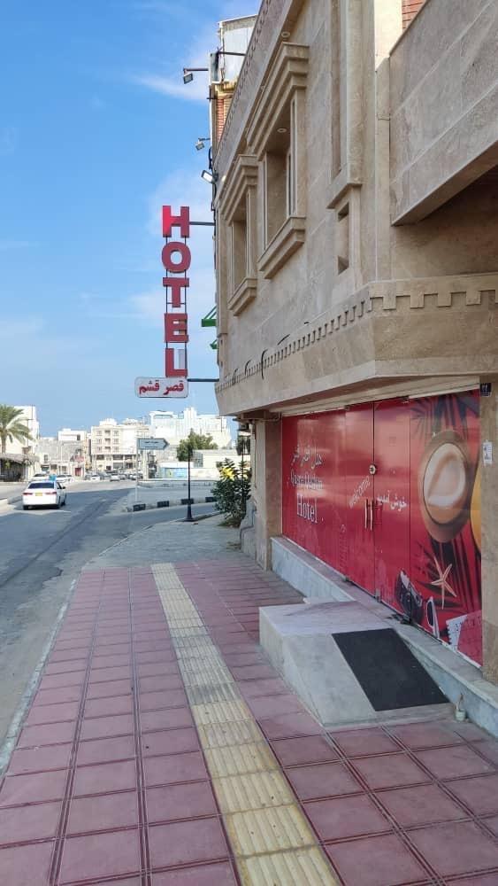 عکس هتل کافه قصر قشم