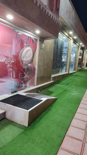 عکس هتل کافه قصر قشم