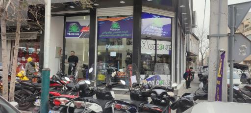 عکس تعمیرگاه موتورسیکلت موتوپلاس