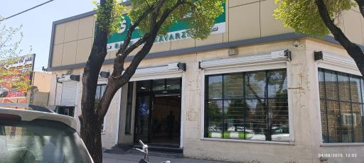 عکس بانک کشاورزی شعبه تیران