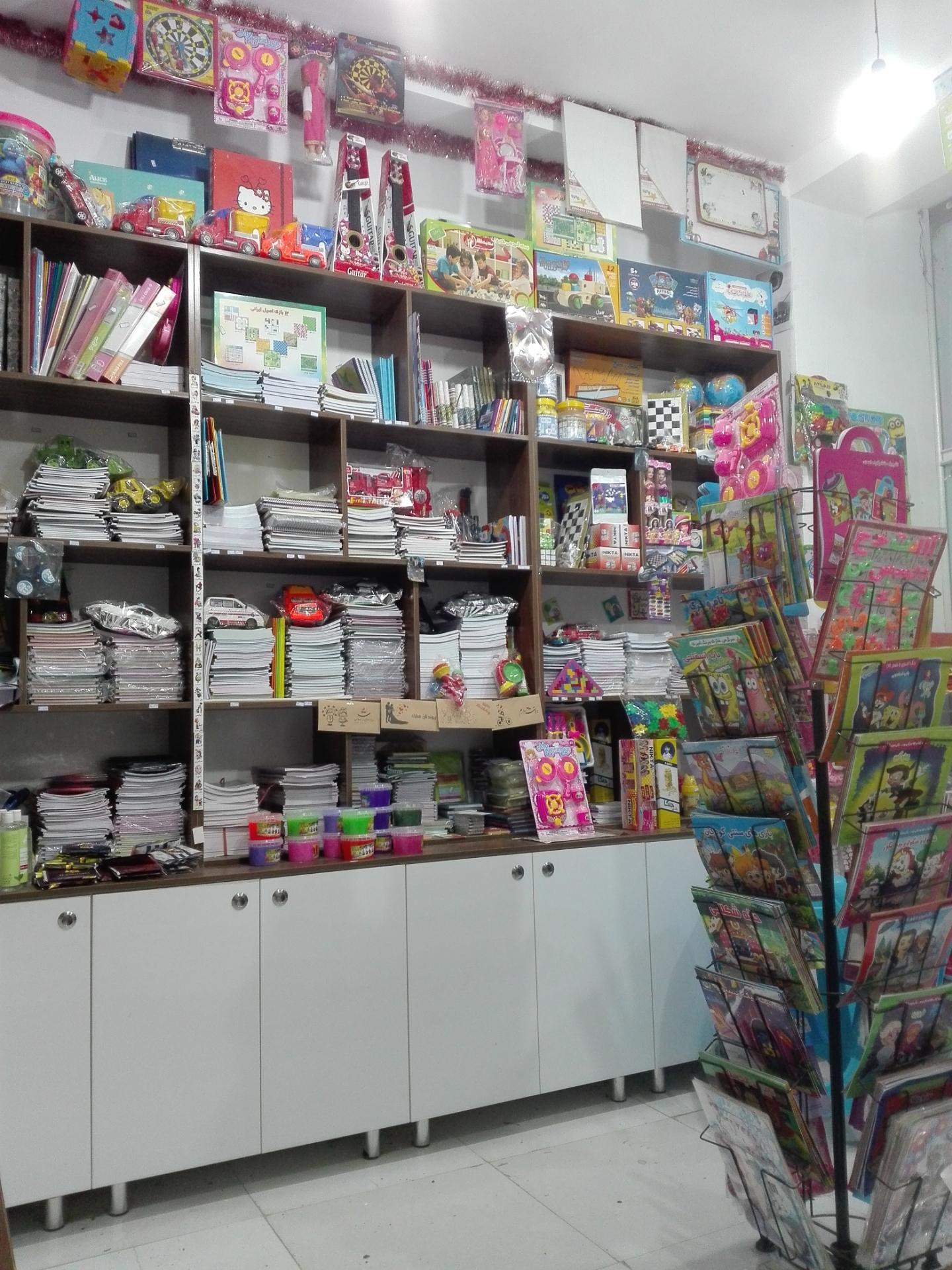 عکس لوازم التحریر و فتوکپی حسینی