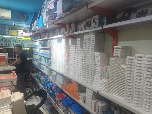 عکس دیجی سولاریس