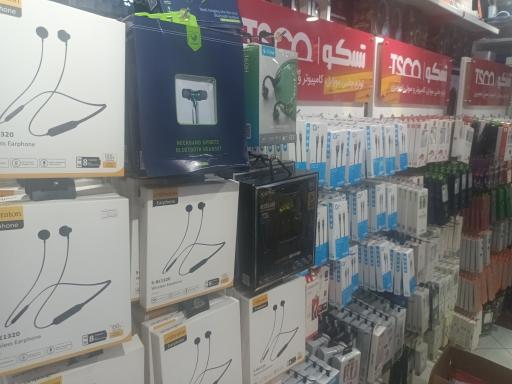 عکس دیجی سولاریس