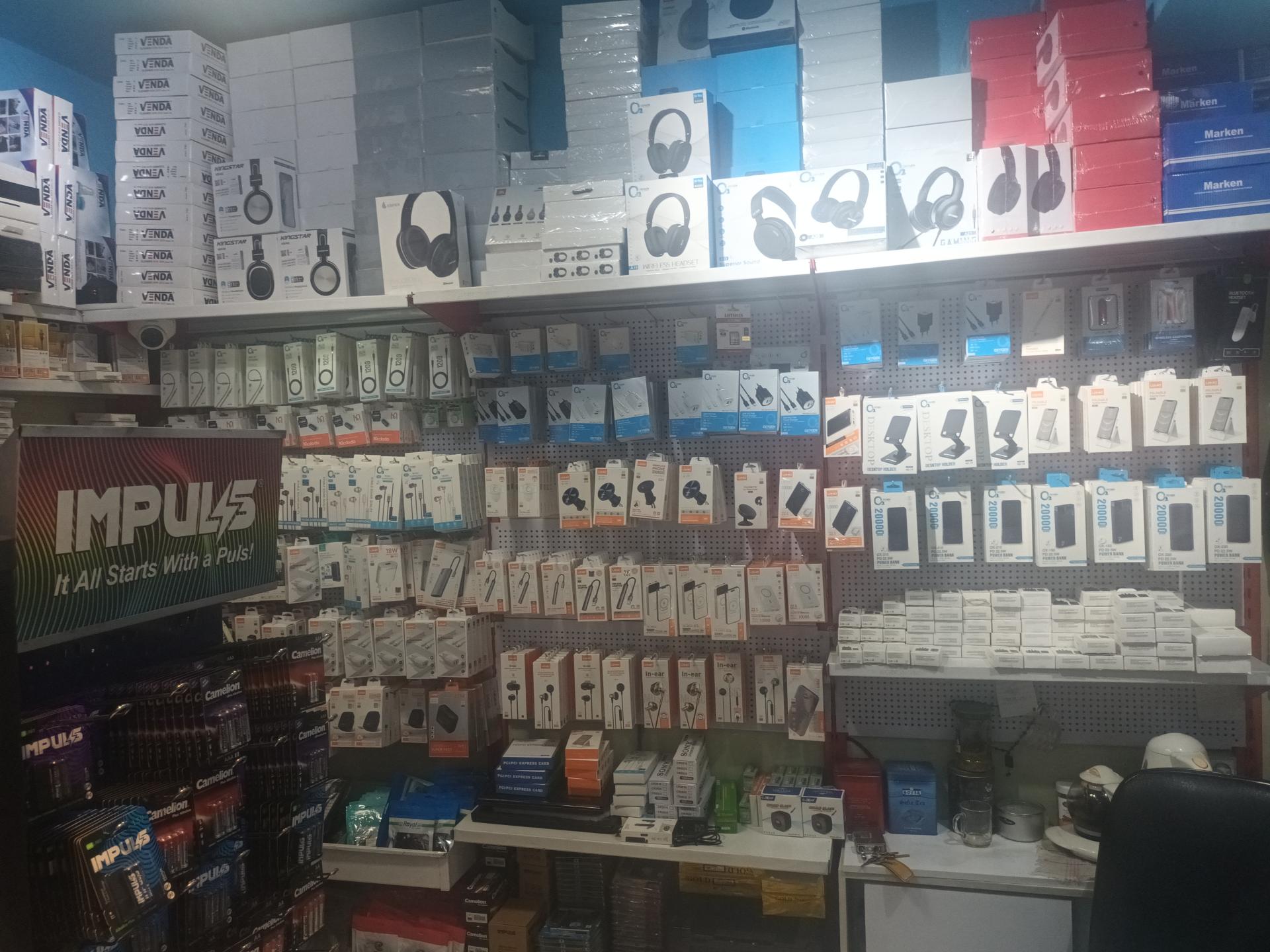 عکس دیجی سولاریس