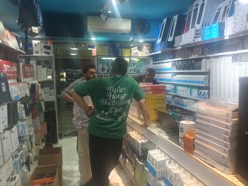 عکس دیجی سولاریس