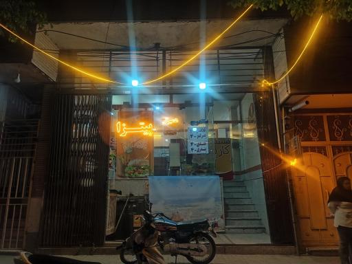 عکس فست فود کار 20