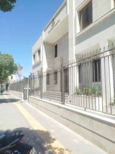 عکس اداره ثبت اسناد و املاک منطقه 12