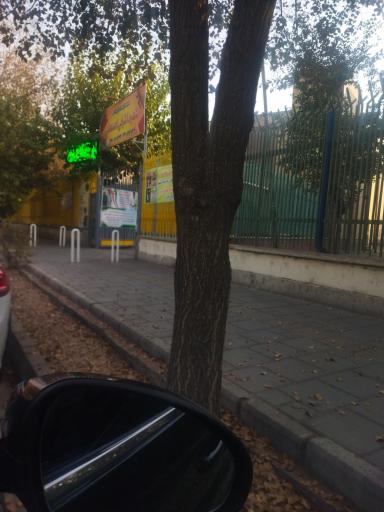 عکس مجموعه ورزشی اشرفی اصفهانی