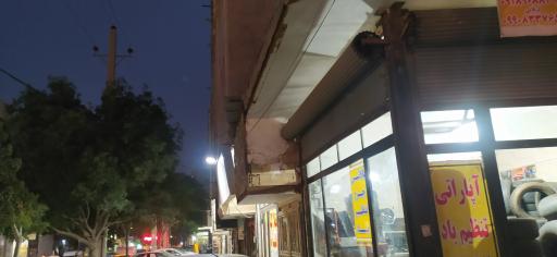 عکس تاب گیری رینگ کربلایی