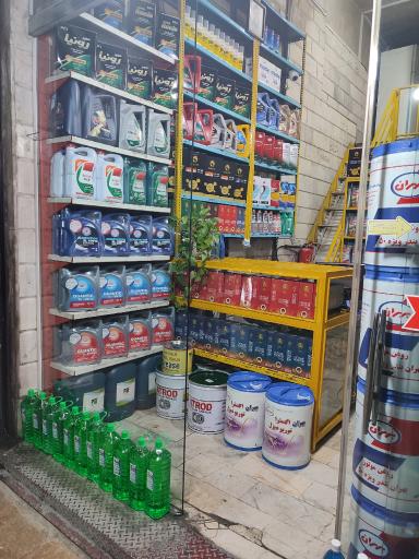 عکس فروشگاه حیدرزاده