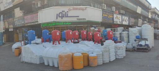 فروشگاه تاسیسات سناتور