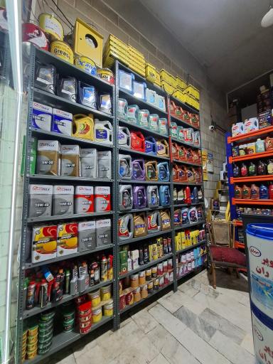 عکس فروشگاه حیدرزاده