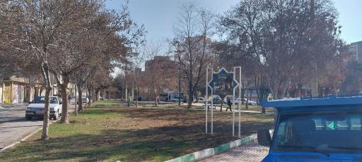 عکس پارک ال احمد