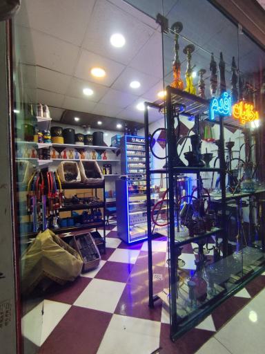عکس فروشگاه دخانیات اقدم