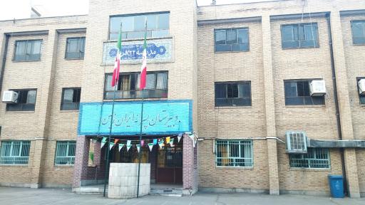 عکس دبیرستان پسرانه ایران زمین