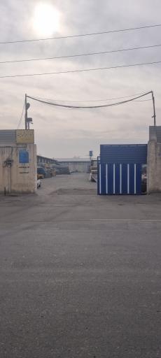 عکس انبار آسایش نوین