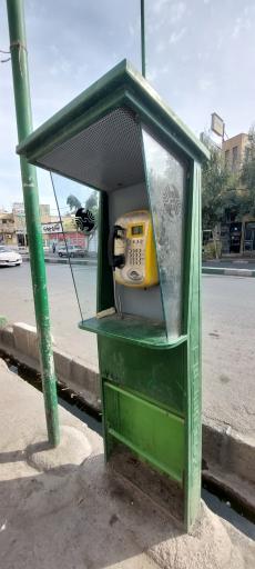 عکس تلفن کارتی