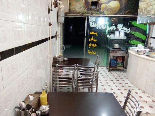 عکس طباخی گلچین