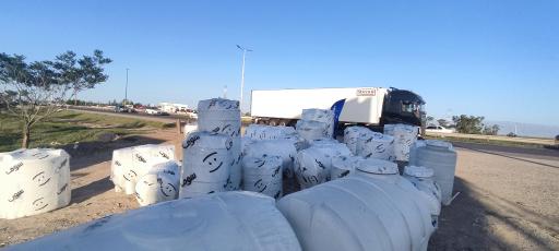 عکس فروشگاه تاسیساتی قدری 