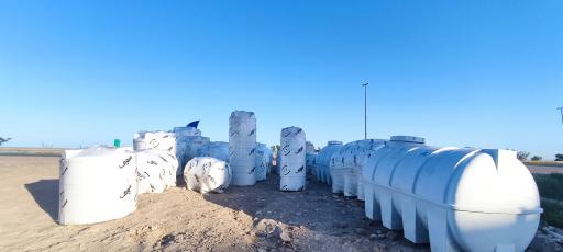 عکس فروشگاه تاسیساتی قدری 