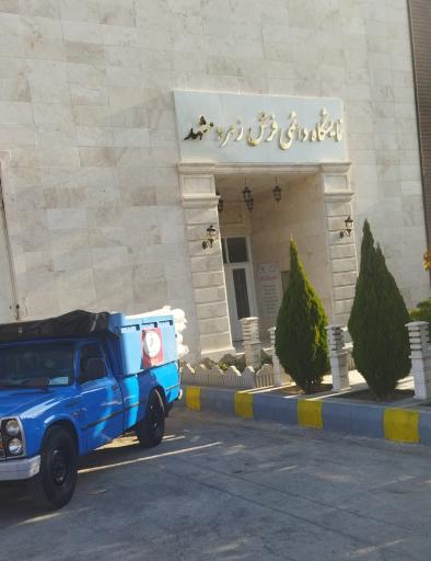 عکس کارخانه فرش زمرد