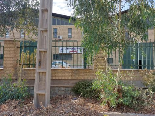 عکس شرکت وتکو