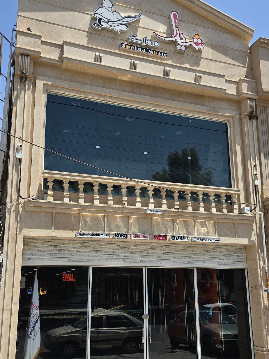 عکس گالری موسیقی شیدا