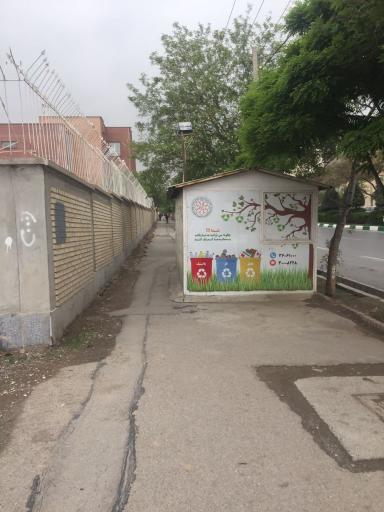 عکس غرفه بازیافت