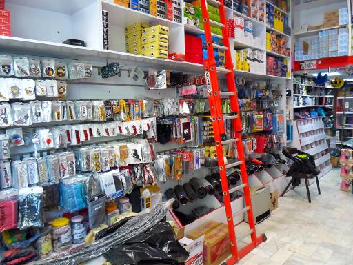 لوکس وحید ایوب