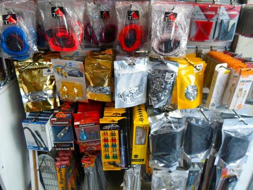 لوکس وحید ایوب