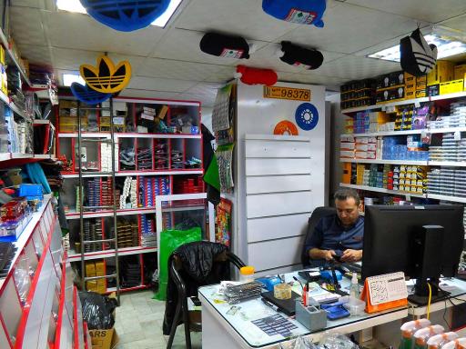 عکس لوکس وحید ایوب