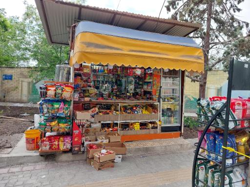 عکس دکه کریمی