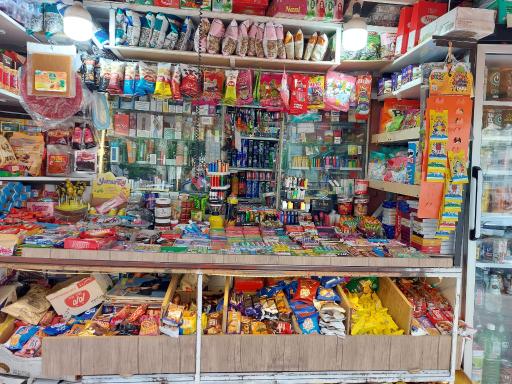 عکس دکه کریمی