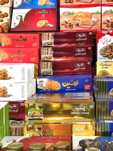 عکس دکه مارکت